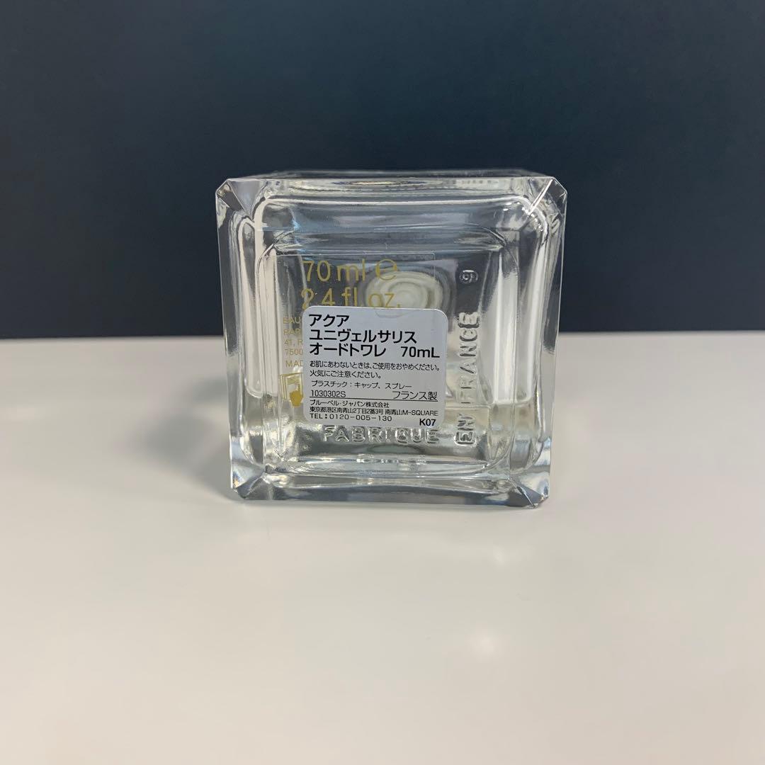 アクアユニヴェルサリス　オードトワレ 70mL