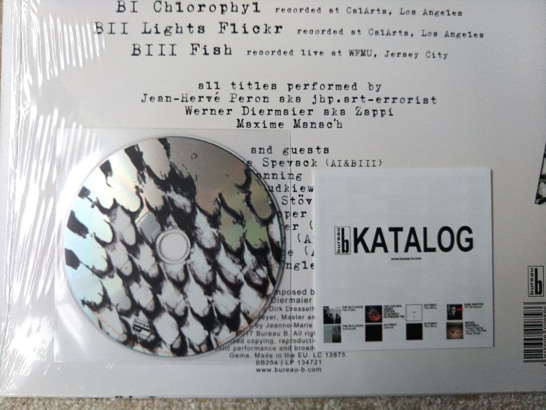 faUSt fresh air LPレコード CD