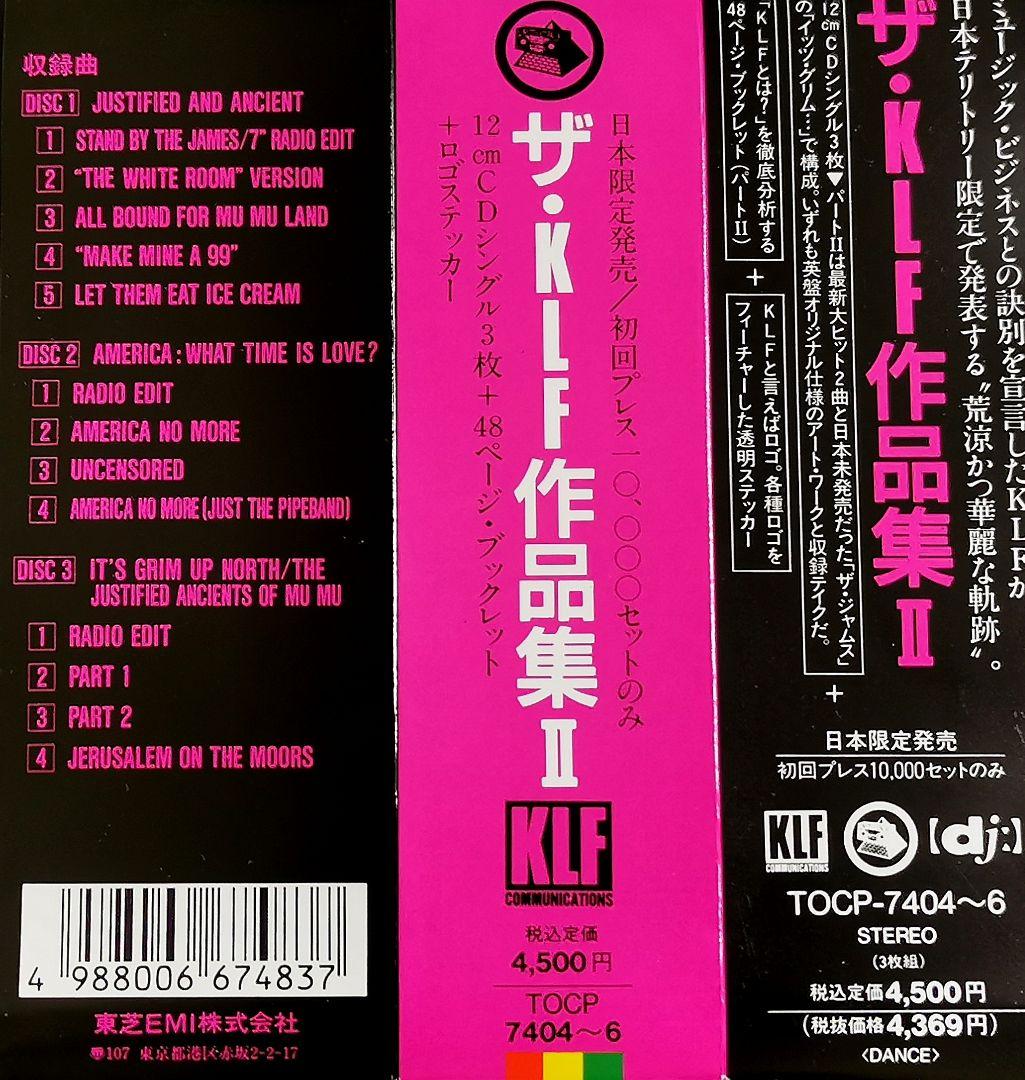 THIS IS WHAT THE KLF IS ABOUT II 国内3CD