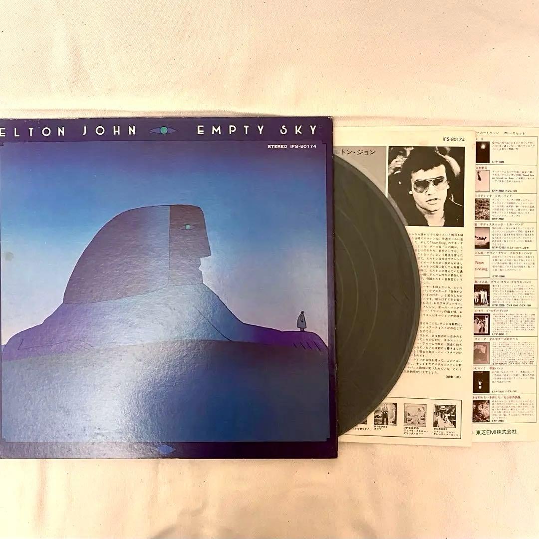 【国内盤LP】エルトン・ジョン 初期作品4枚組 / ELTON JOHN
