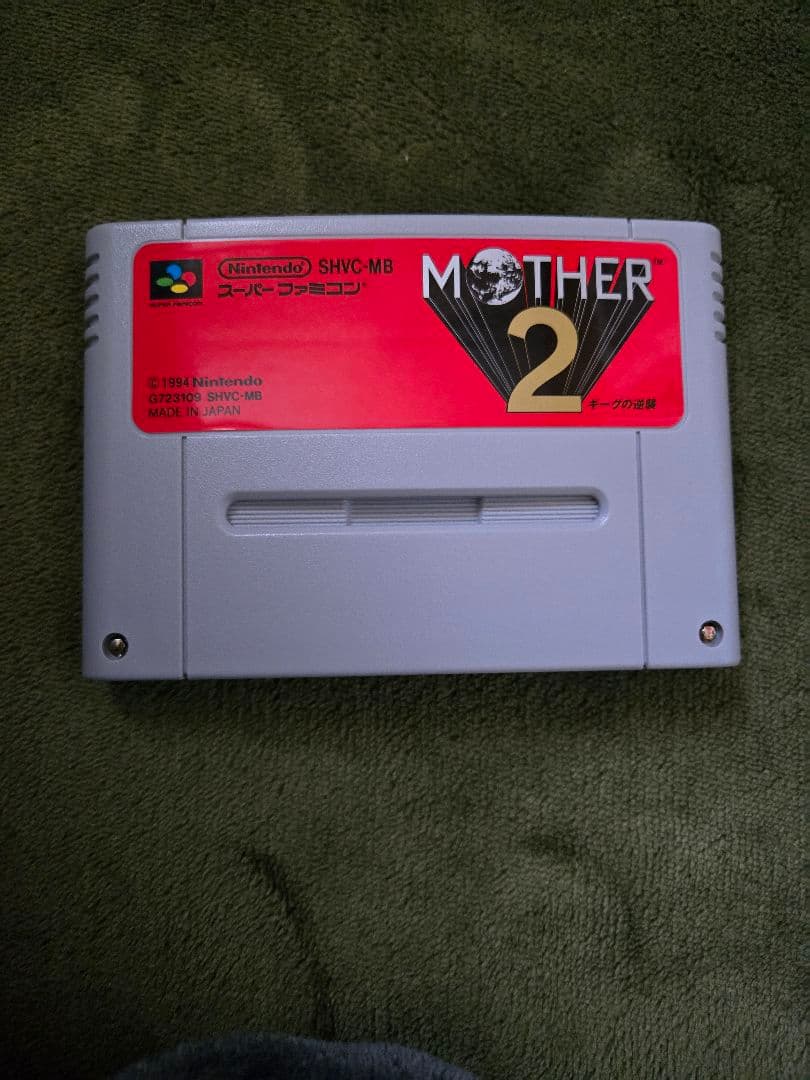 美品スーパーファミコンMOTHER2 ギーグの逆襲