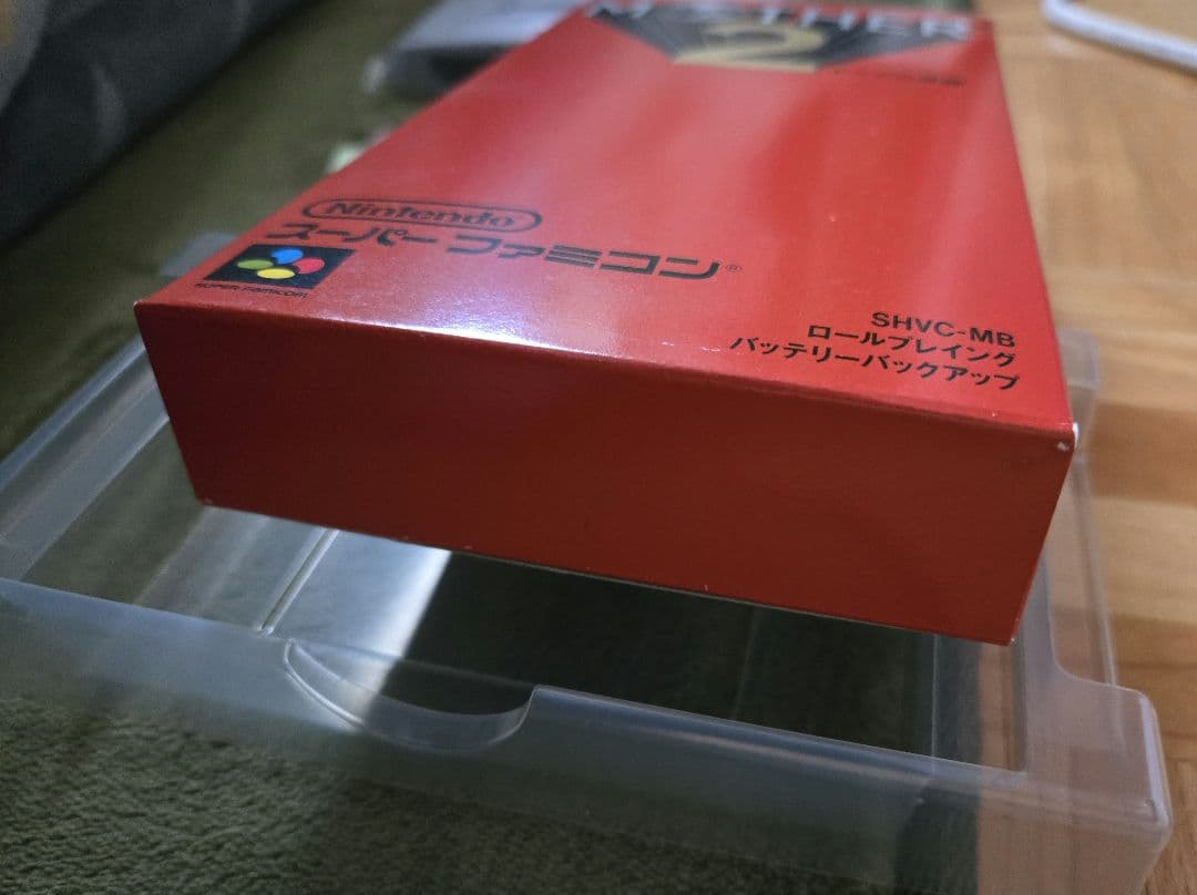 美品スーパーファミコンMOTHER2 ギーグの逆襲