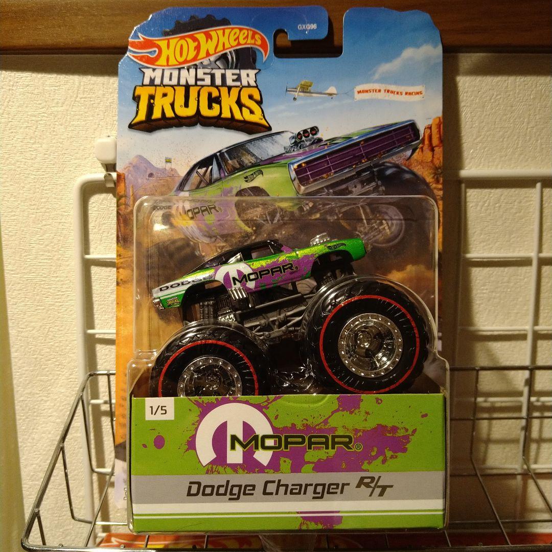 ホットウィール モンスタートラック モパー MOPAR ダッジチャージャー