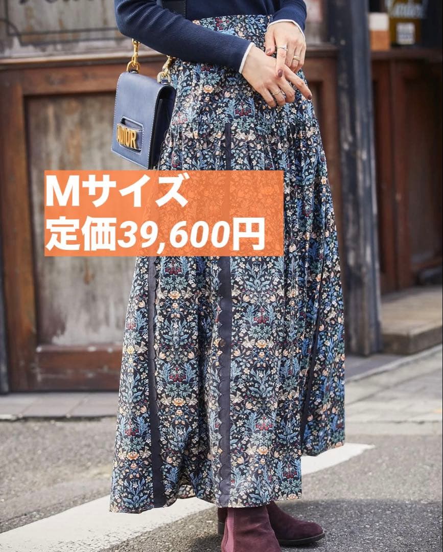 セブンテン スカラッププリントスカート seventen