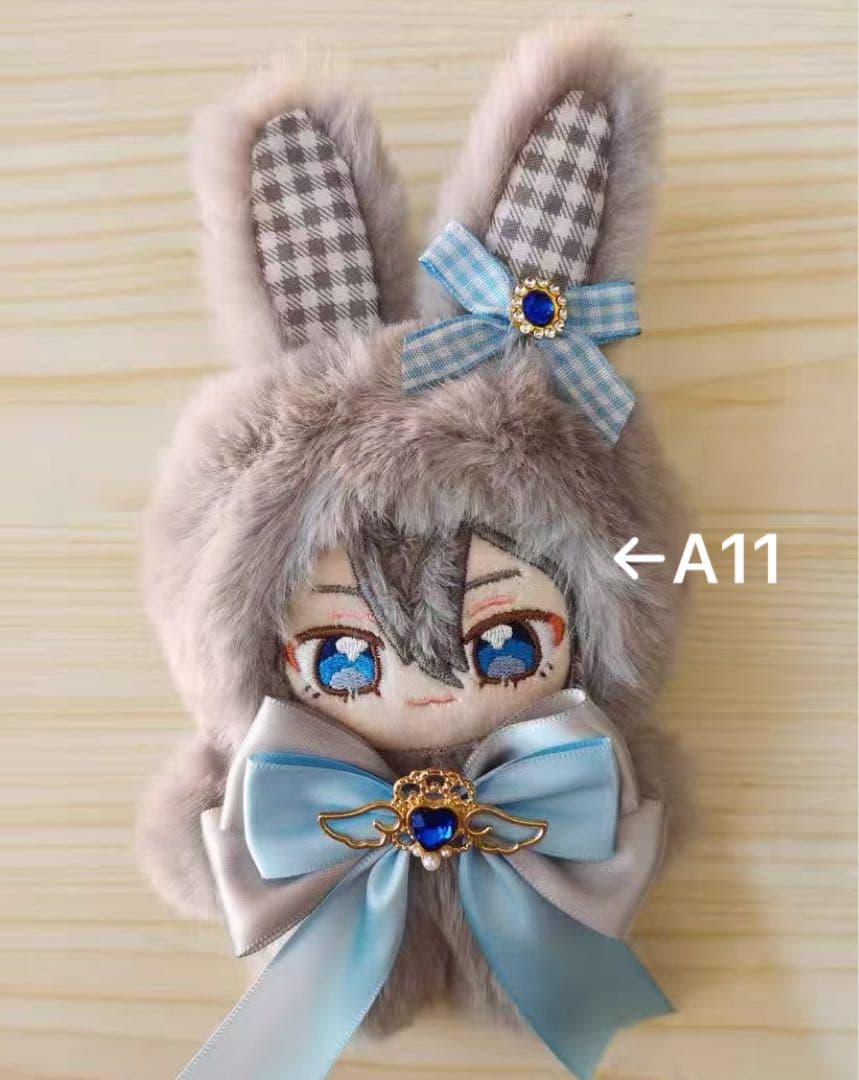 ぷう　16cm 2点