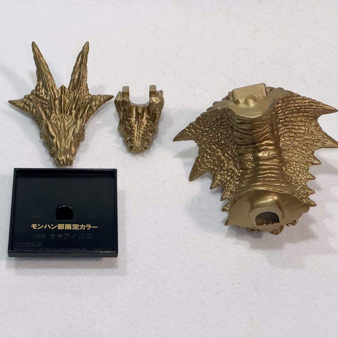 モンスターハンター　ラギアクルス　ヘッドフィギュア　モンハン部限定カラー