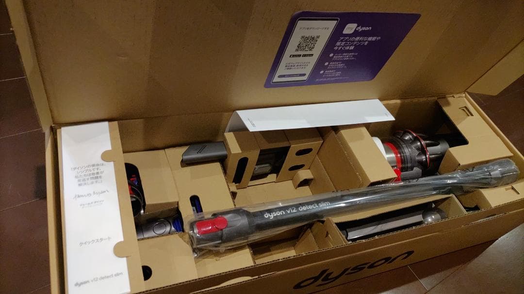 掃除機・クリーナー Dyson V12 Detect Slim Fluffy (SV46 FF)