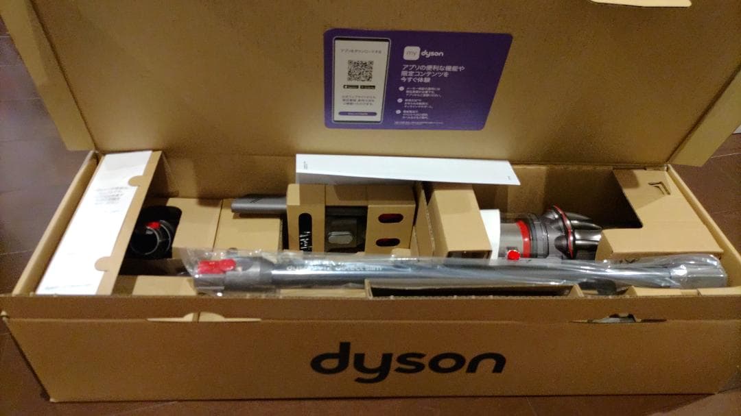 掃除機・クリーナー Dyson V12 Detect Slim Fluffy (SV46 FF)