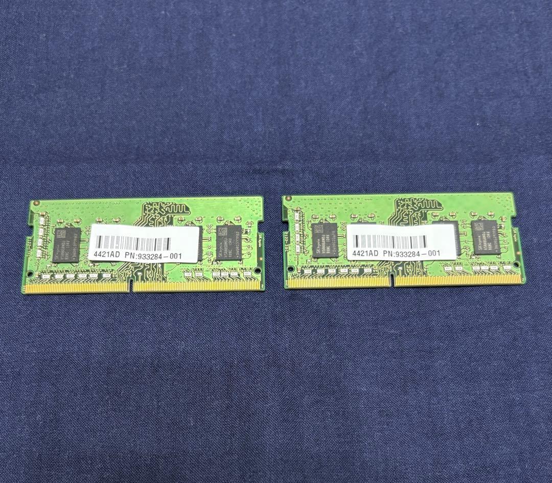 8GB ノートPC用メモリ PC4-3200AA 2枚セット