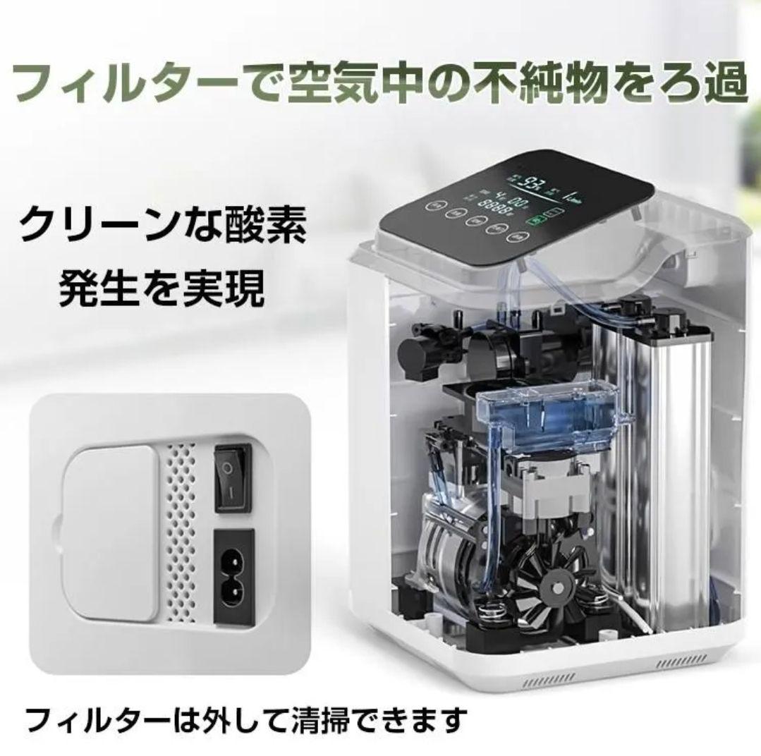 美品☆酸素発生器とボックス 93%濃縮 7L流量 犬猫