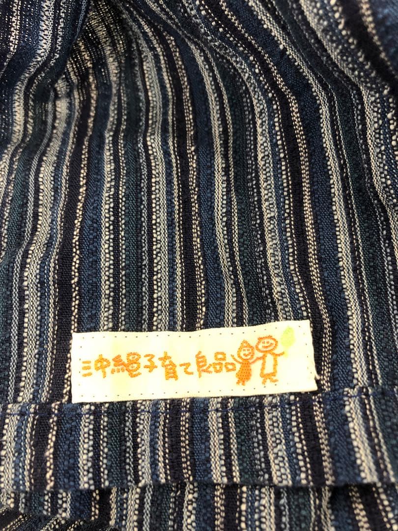ベビースリング【快適はっぴースリング】安全な赤ちゃんの抱っこひも【日本製沖縄産】