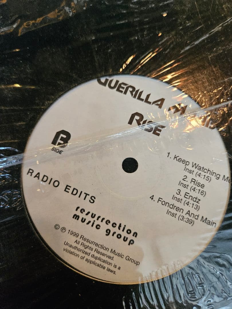 Guerilla Maab Rise レコード