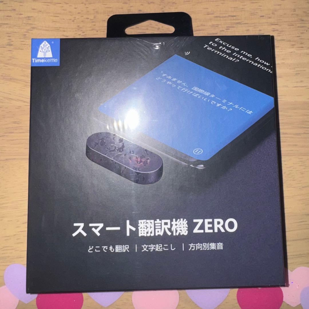 Timekettle M3 翻訳イヤホン セット