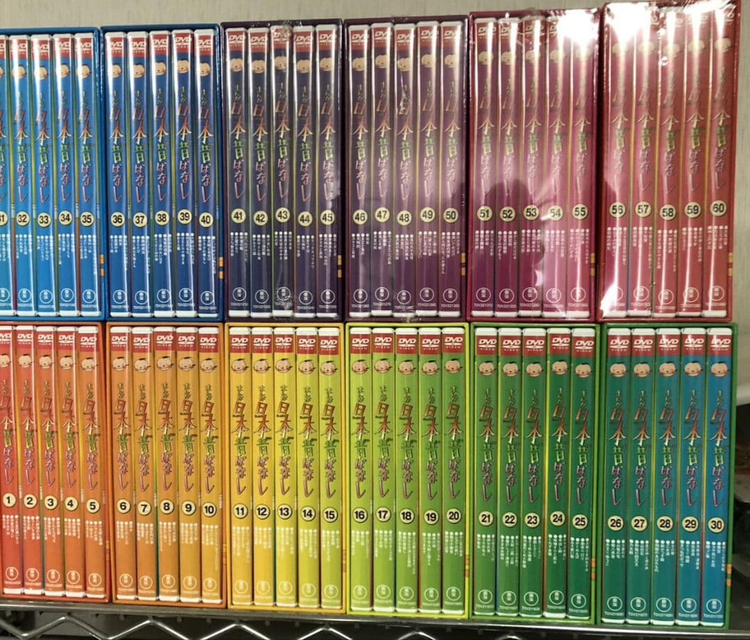 日本昔ばなしDVD-BOX12巻セット