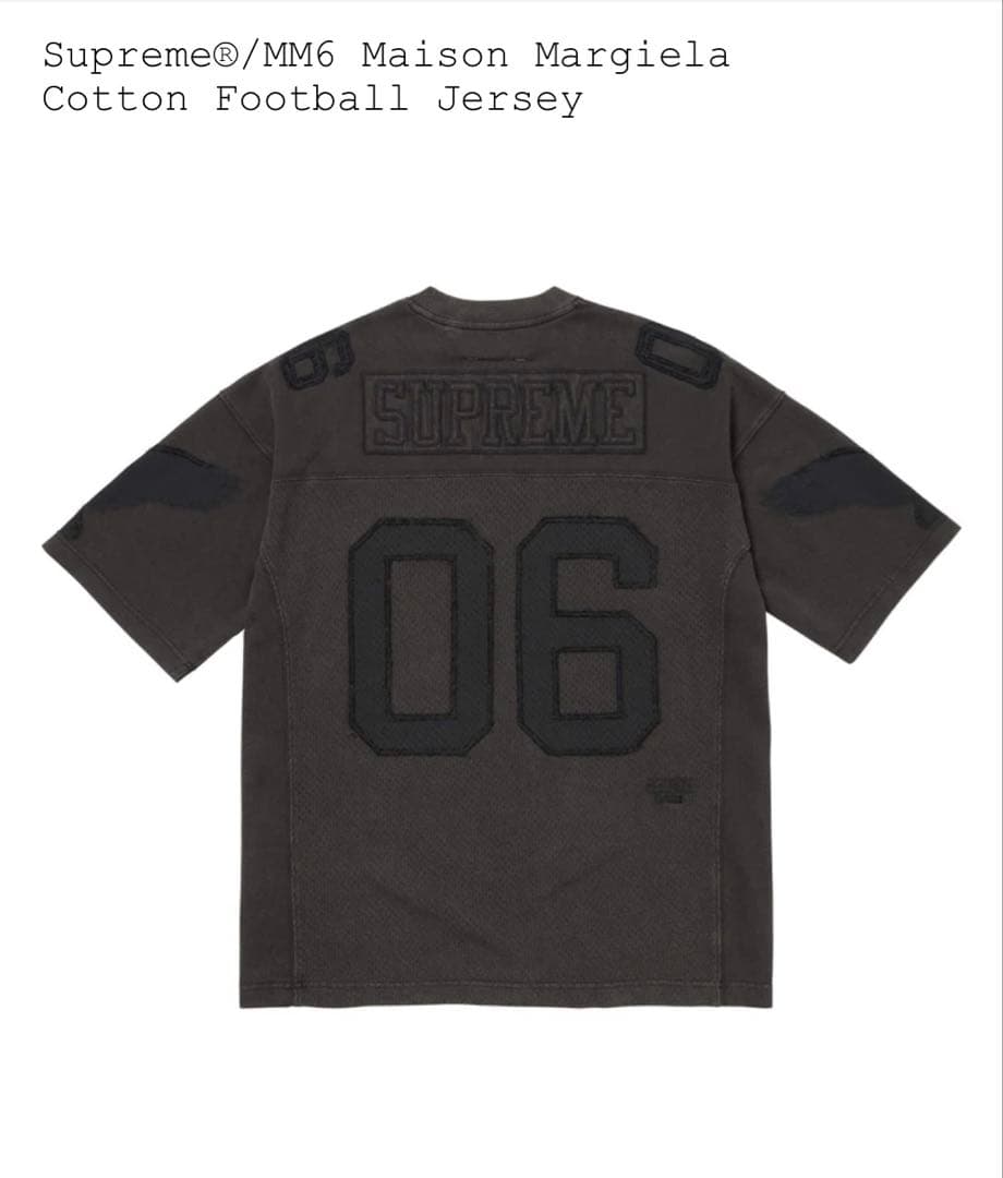 Supreme MM6 Football Jersey Lサイズ
