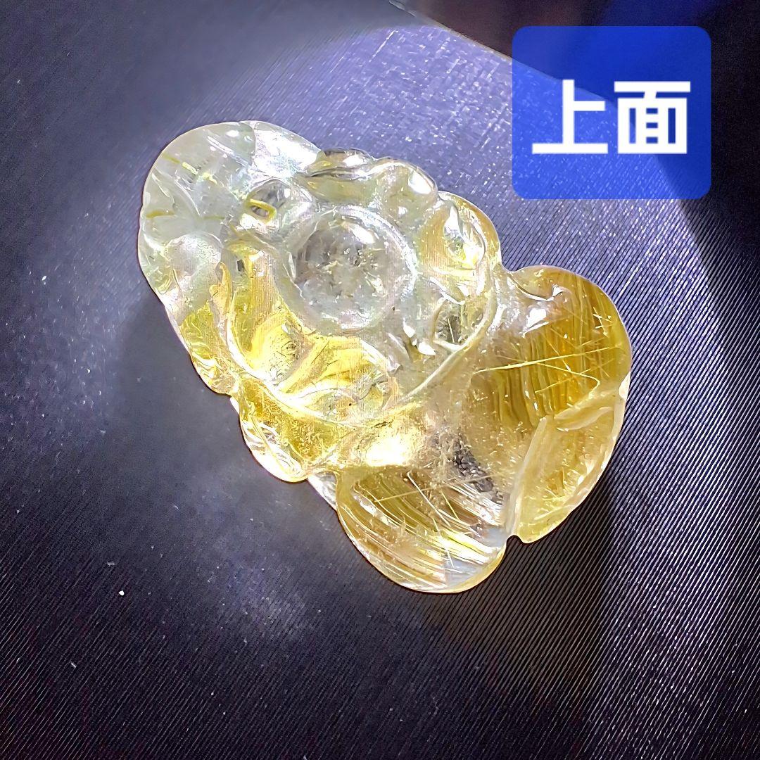 タイチンルチル 貔貅
