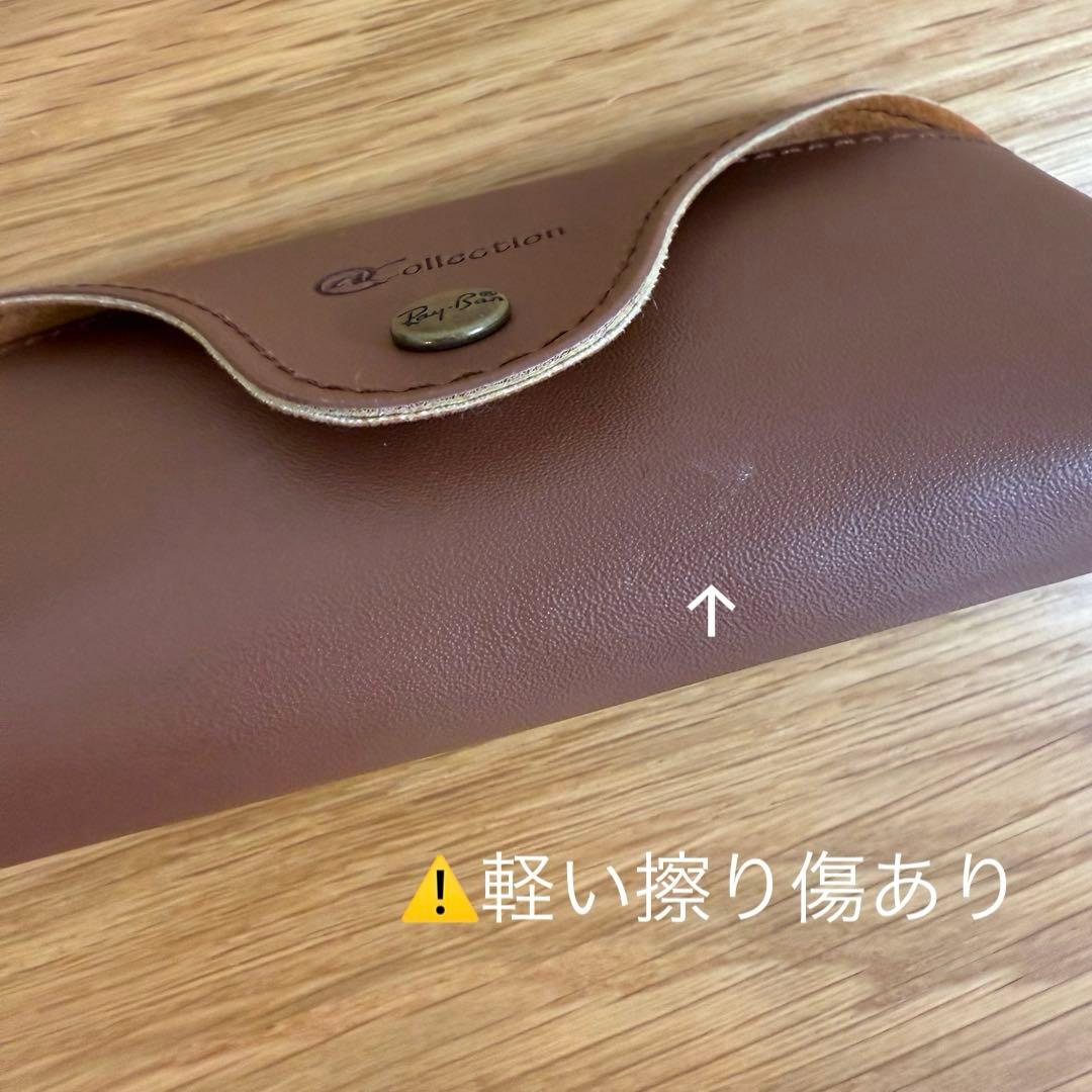 お値下げ⭐️Ray-Banサングラス❤︎交渉可❤︎公式限定特別 @collection