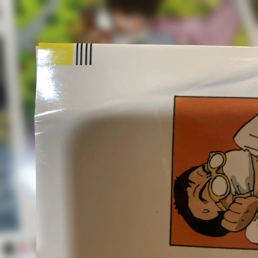ドラゴンボール　全巻初版　鳥山明　初回カバー　first edition