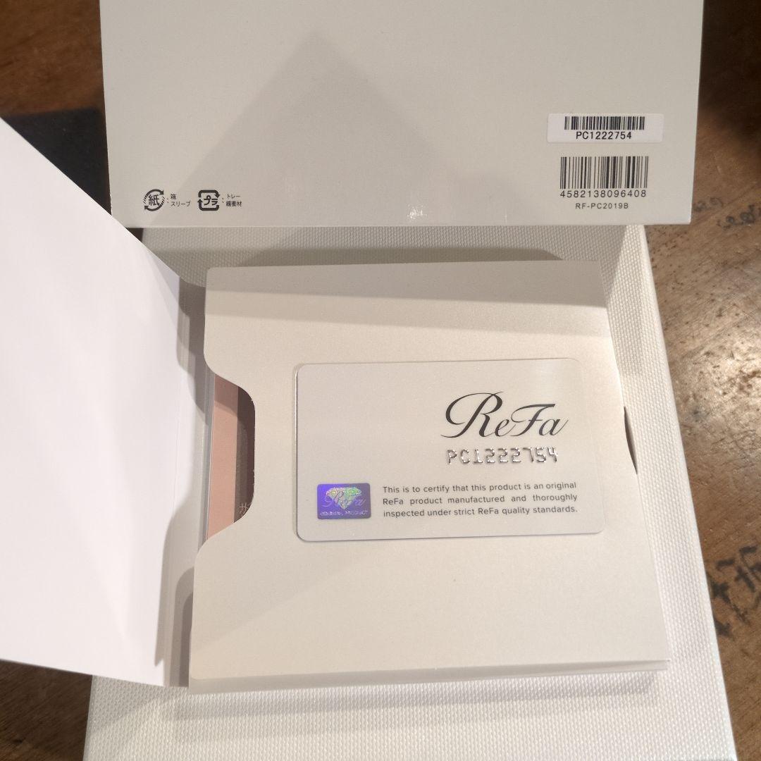 「新品　未使用」ReFa リファカラットレイ 　フェイスローラー　ボディ