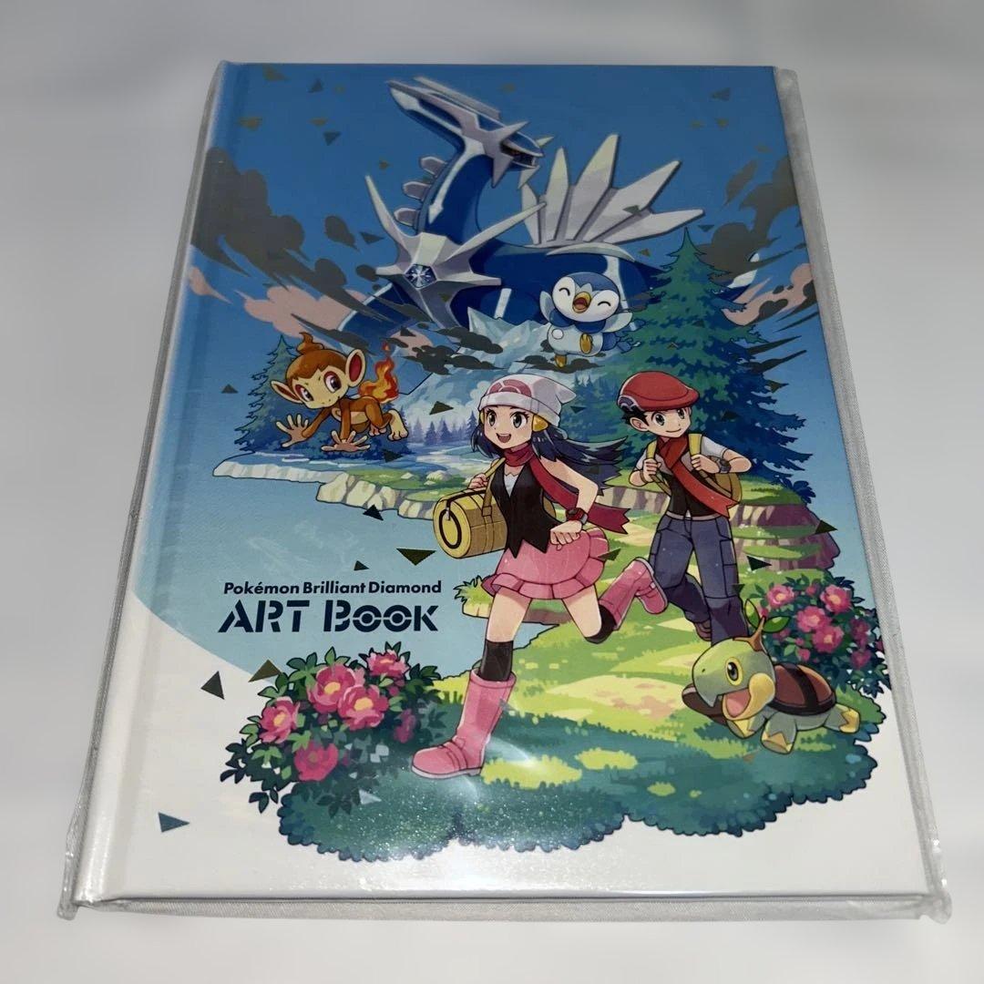 【新品限定】ポケモン ダイヤモンド・パール アートブック