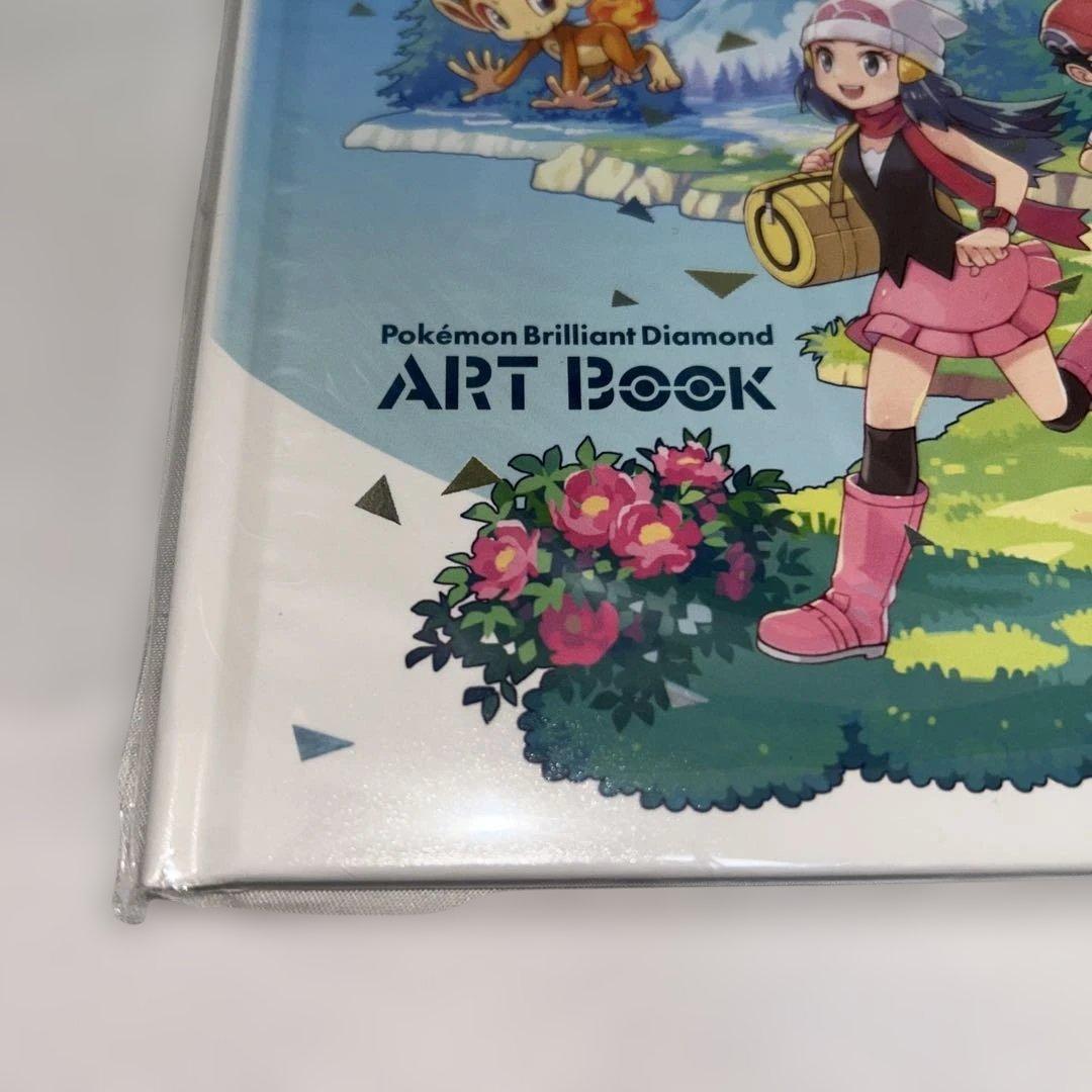 【新品限定】ポケモン ダイヤモンド・パール アートブック