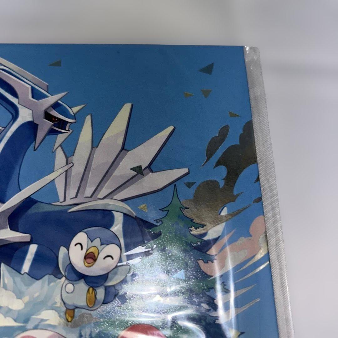 【新品限定】ポケモン ダイヤモンド・パール アートブック