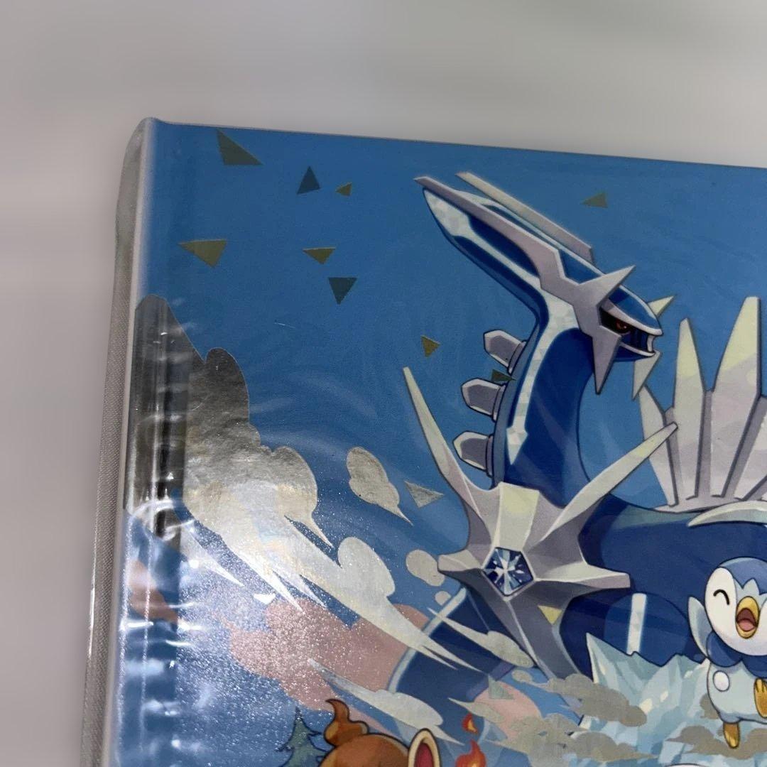 【新品限定】ポケモン ダイヤモンド・パール アートブック