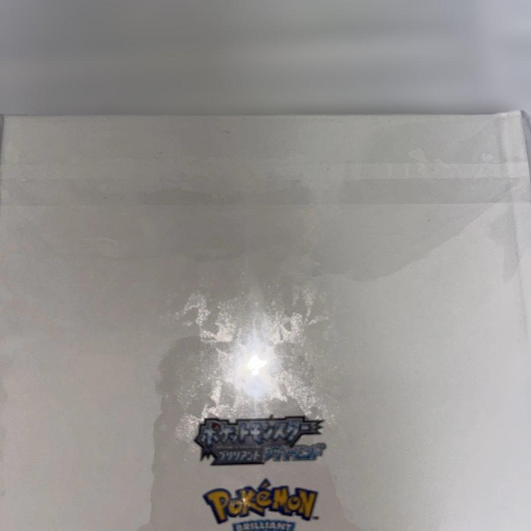 【新品限定】ポケモン ダイヤモンド・パール アートブック