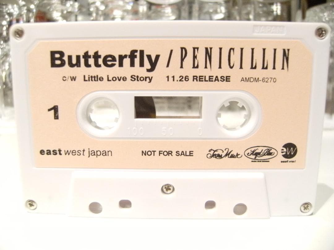 1998年 ペニシリン PENICILLIN Butterfly カセットテープ