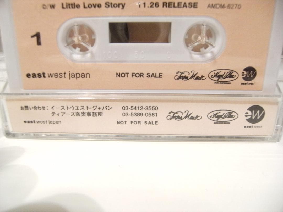 1998年 ペニシリン PENICILLIN Butterfly カセットテープ