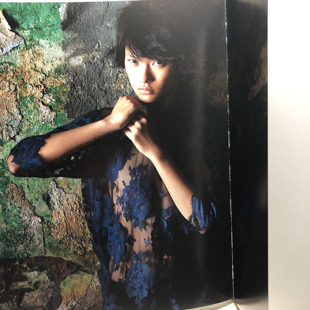 【洋書】Biyan Wanaatmadja／BIYAN