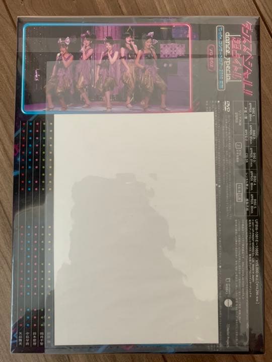 °C-ute ダンススペシャル‼︎超占イト‼︎ ソロBOX