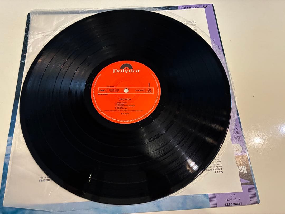 Who's Next / The Who 【レコード】