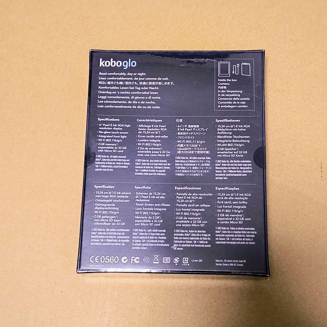 Rakuten　kobo kobo glo 電子書籍リーダー　新品未開封