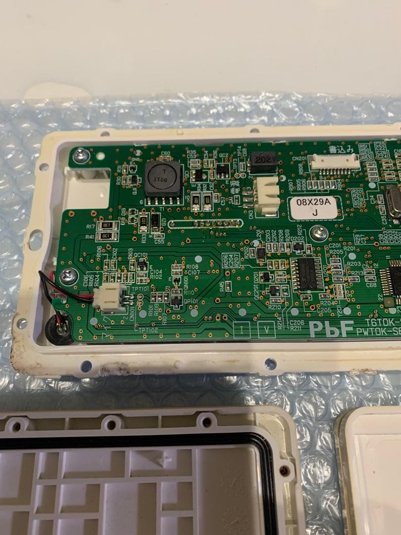 TOSHIBA 電気温水器　浴室給湯リモコン　RB71F本体のみ(配線なし)