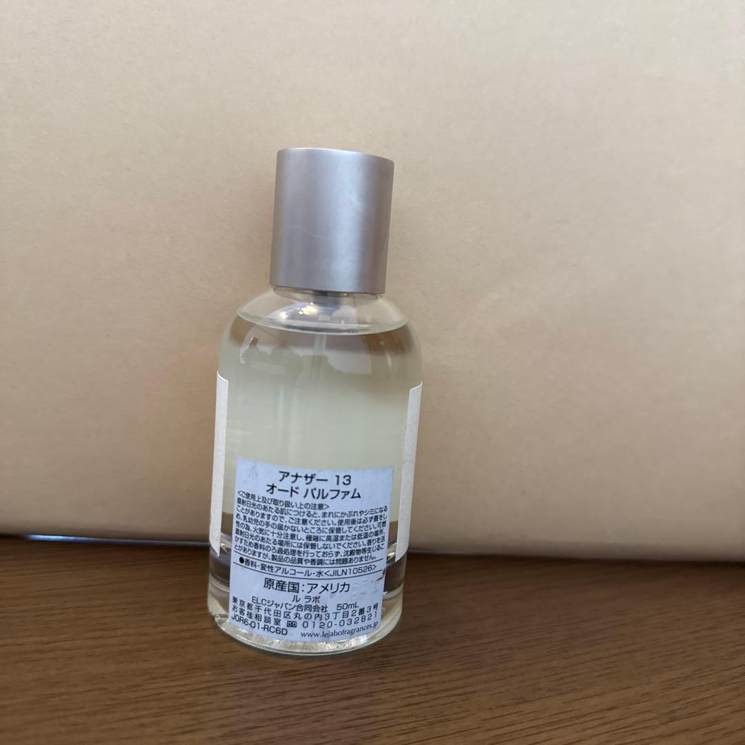 T*e様 ANOTHER 13 オードパルファム 50ml