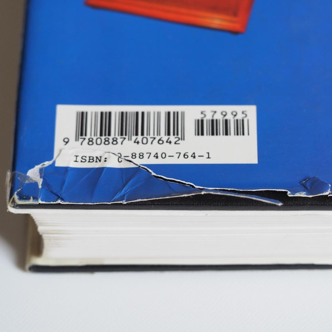 ミュージカルボックス オルゴール ガイドブック / 洋書 参考書 専門書