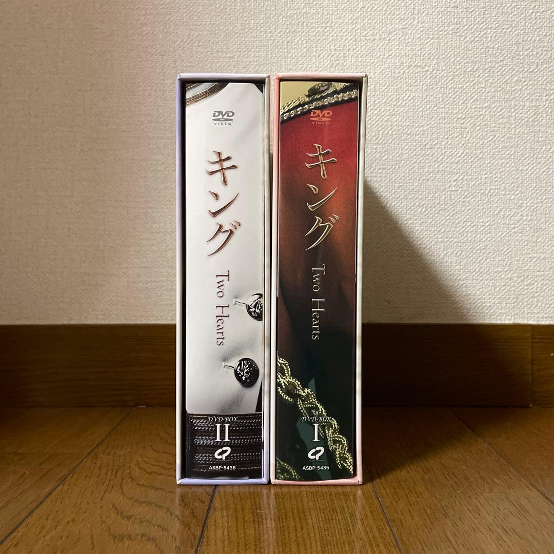 韓国ドラマ「キング～Two Hearts 」DVD-BOX1＋2〈11枚組〉