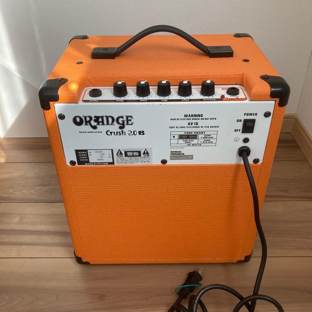 ORANGE Crush 20 B ベース用アンプ