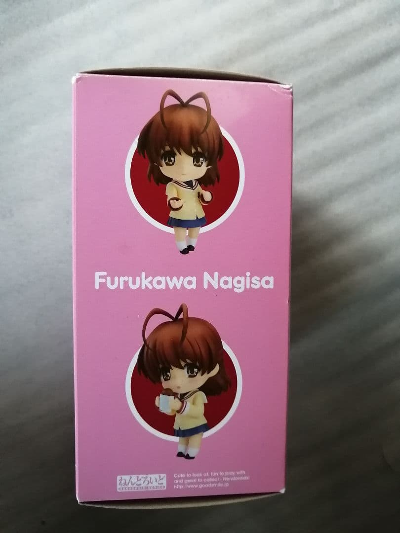 ねんどろいど CLANNAD 古河渚　フィギュア　クラナド