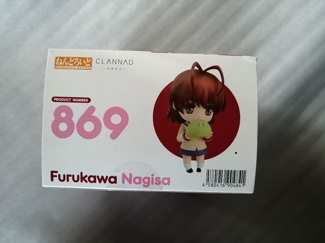 ねんどろいど CLANNAD 古河渚　フィギュア　クラナド