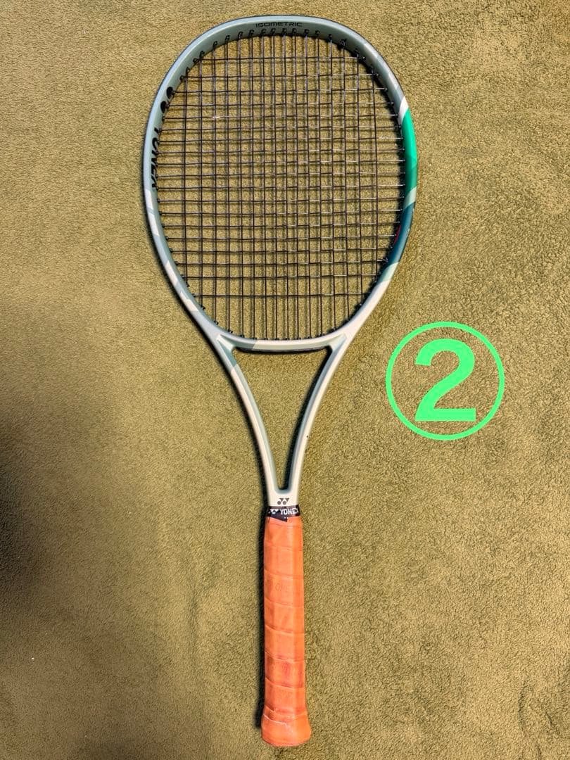 H*y様 入手困難 YONEX PERCEPT 97H G3 330g 海外限定