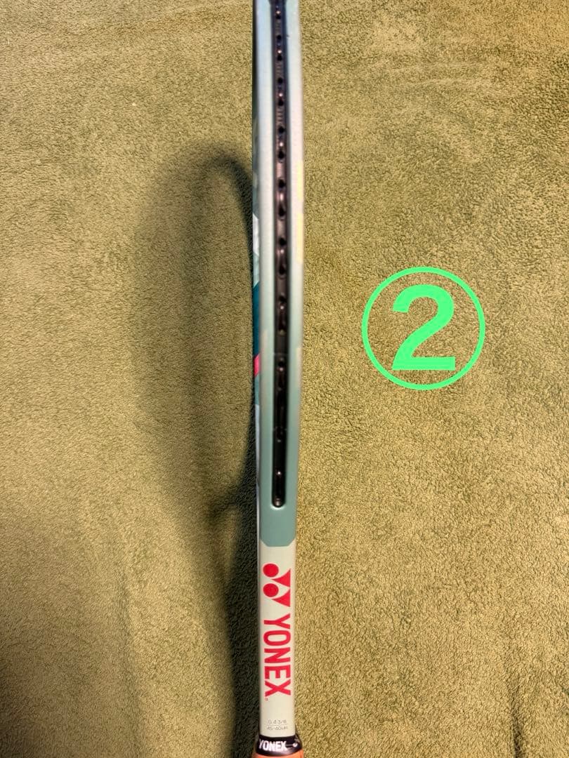 H*y様 入手困難 YONEX PERCEPT 97H G3 330g 海外限定