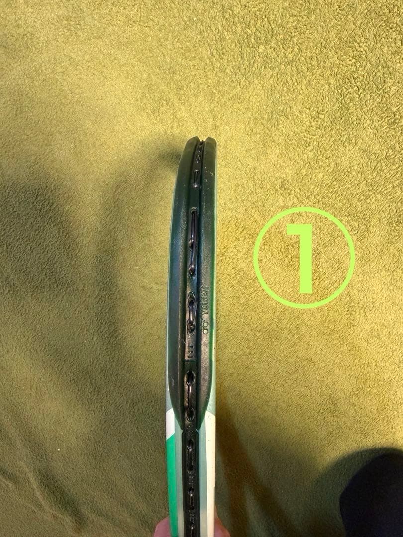 H*y様 入手困難 YONEX PERCEPT 97H G3 330g 海外限定