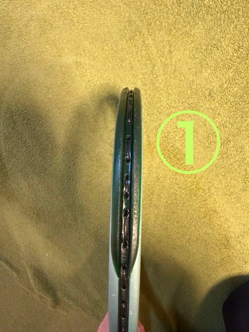 H*y様 入手困難 YONEX PERCEPT 97H G3 330g 海外限定