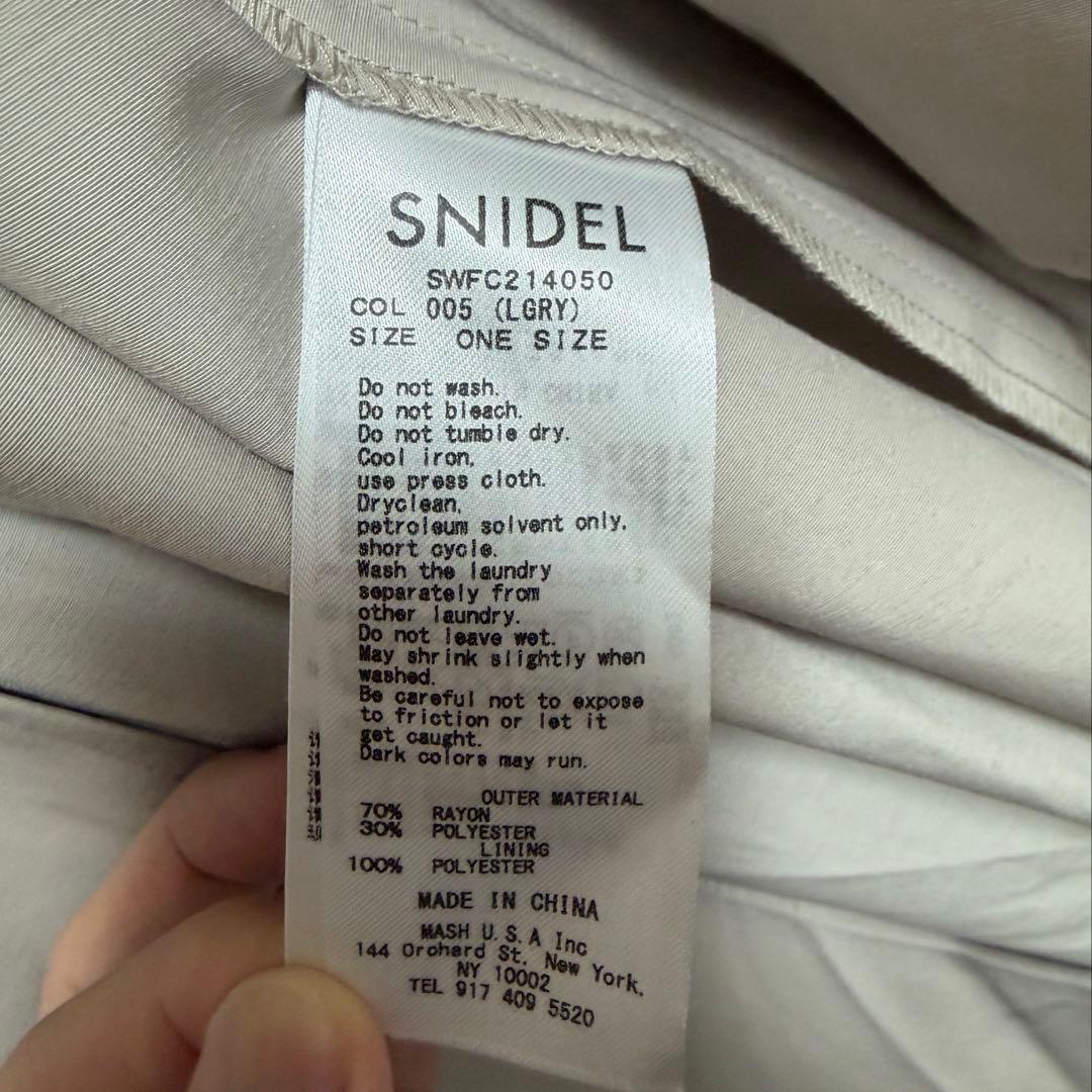 SNIDEL トレンチコート ロング リボン グレージュ 春