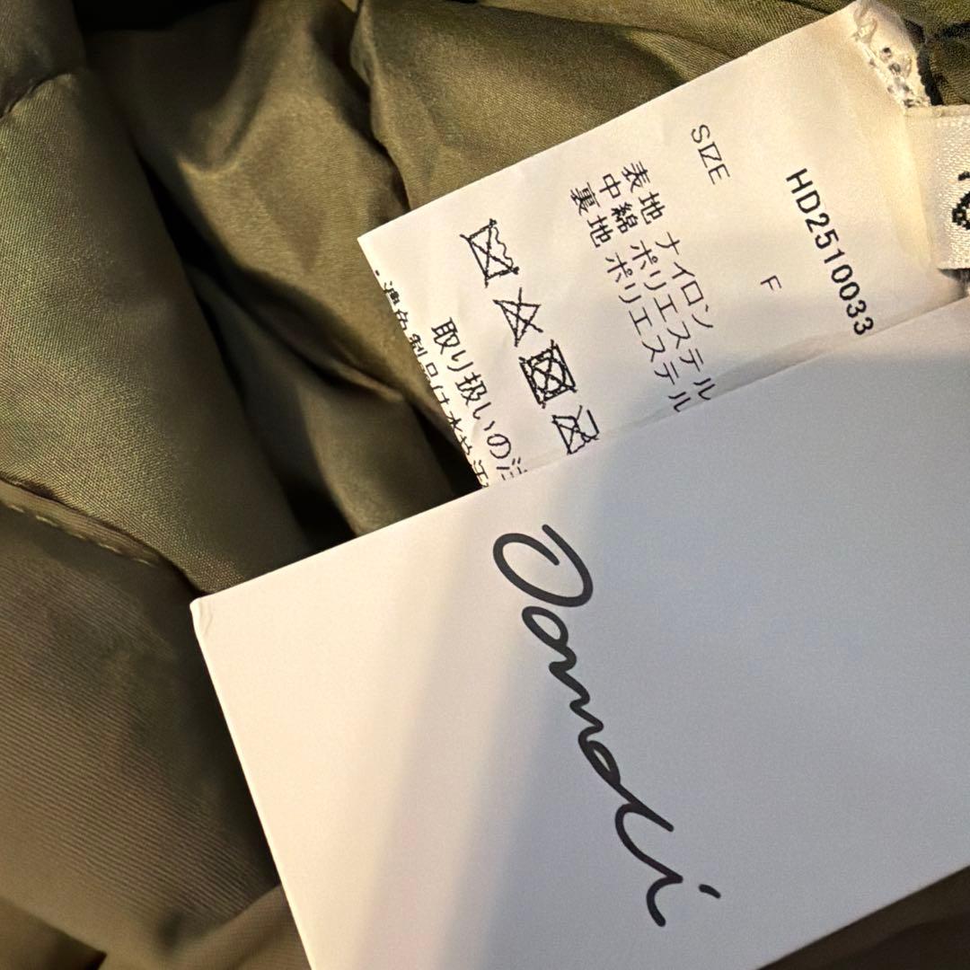 完売品 oandi スタンドカラー ナイロン中綿ロングコート