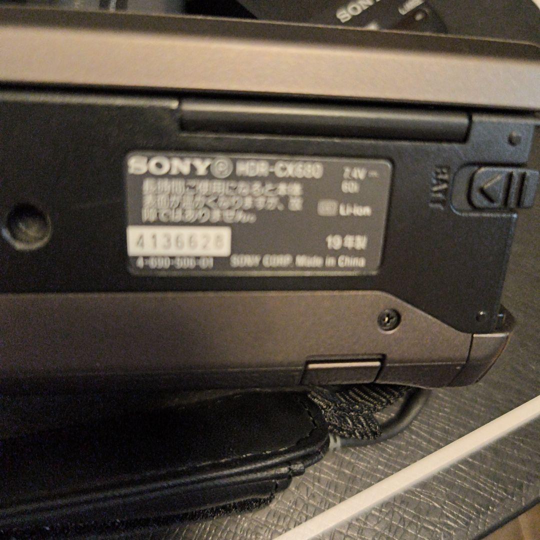 Sony Handycam HD ビデオカメラ本体