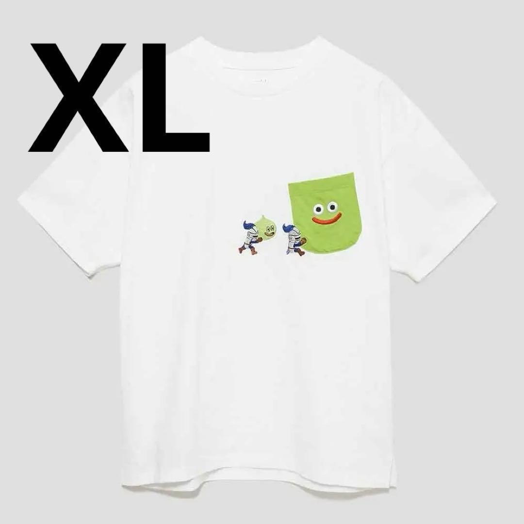 もいもい。様 リクエスト 4点 まとめ商品