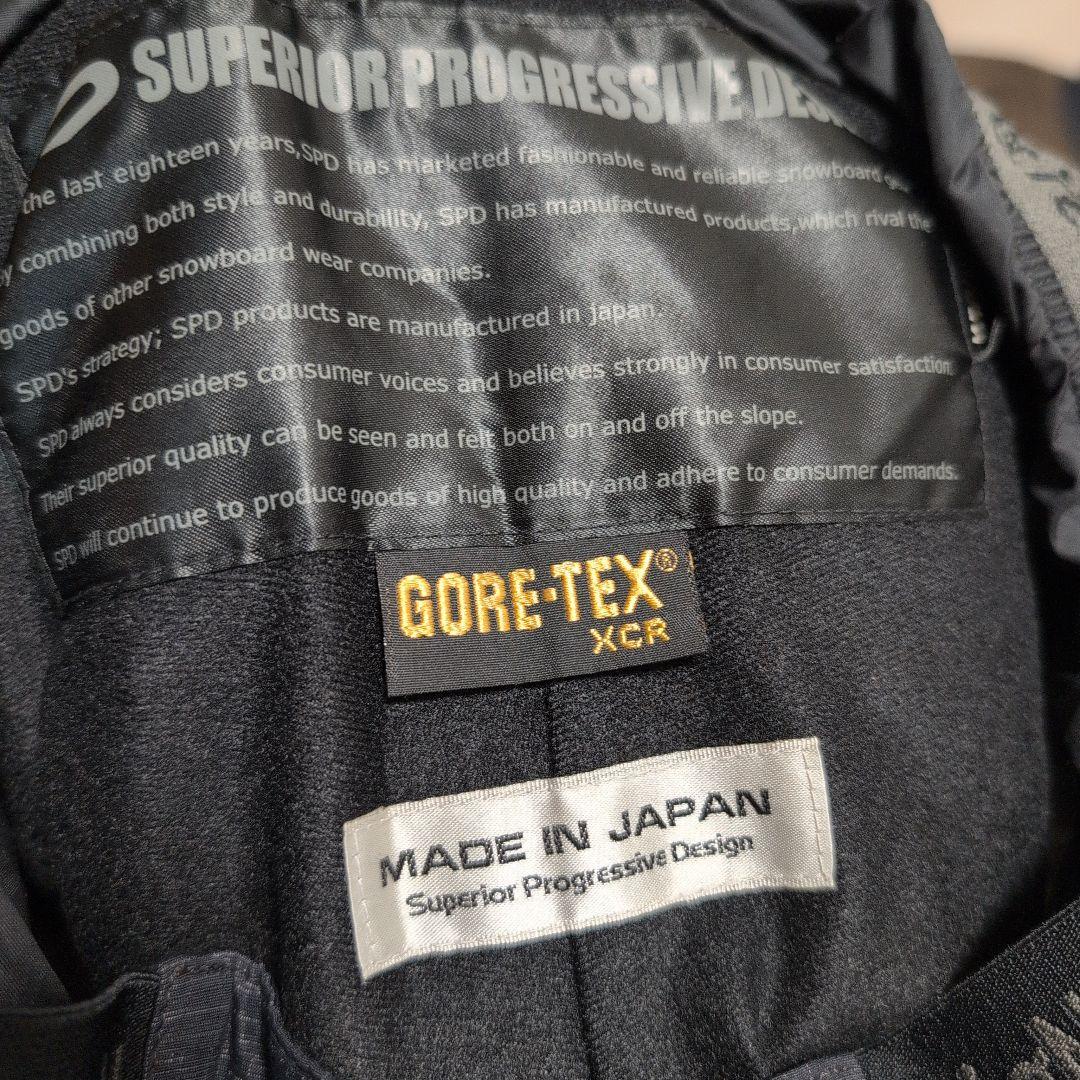 スノーボードウェア（男性用）